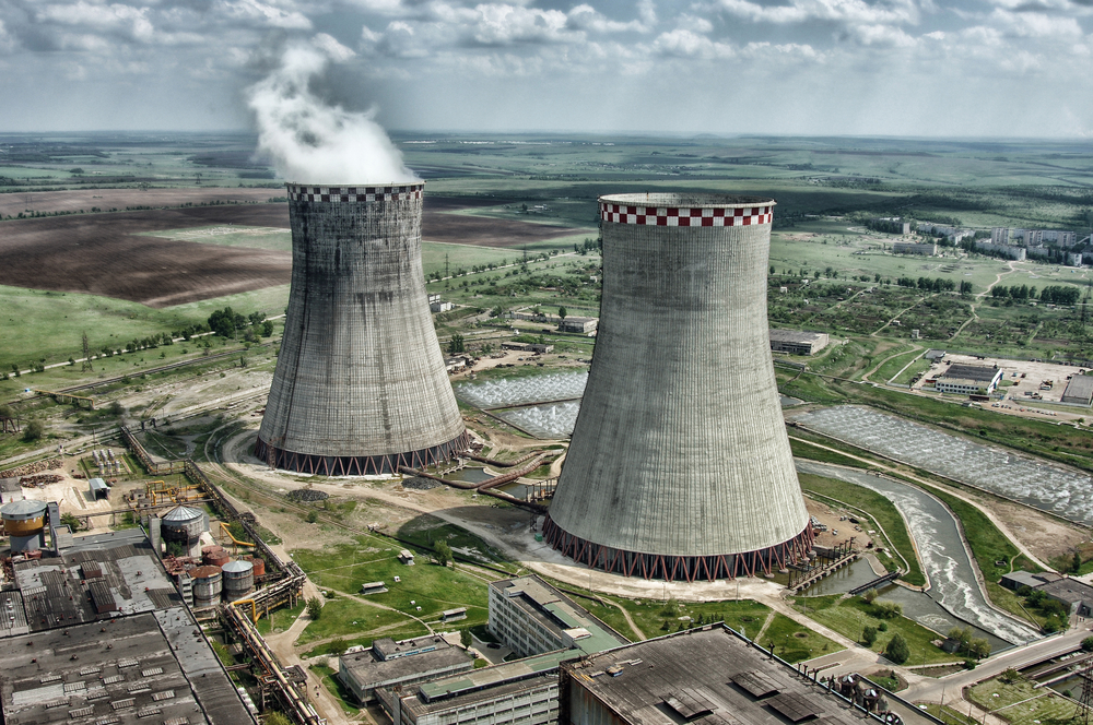 power plant cooling tower