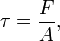 Average shear stress equation