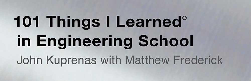 10 things i learnt in engineering school book